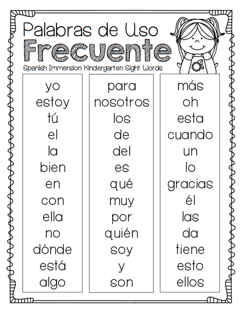 Sight Words Bursley Spanish Immersion Kindergarten